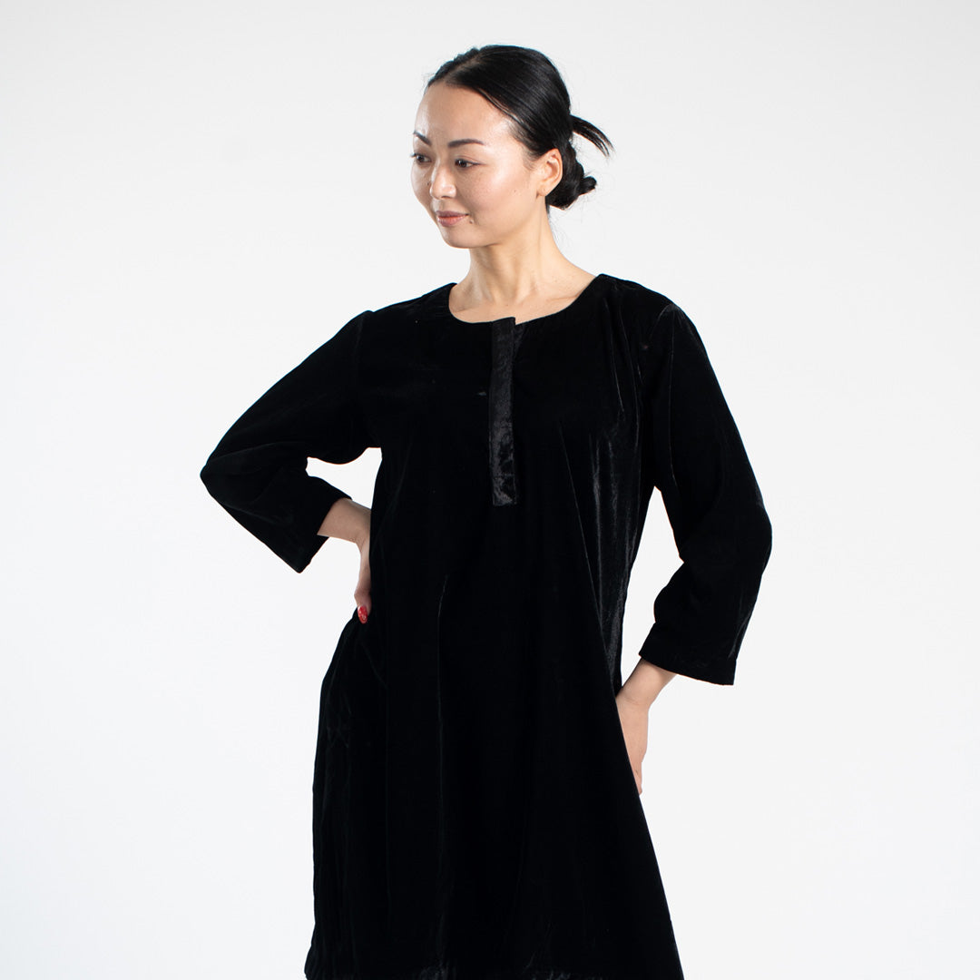 Kaira Coord Set - Black
