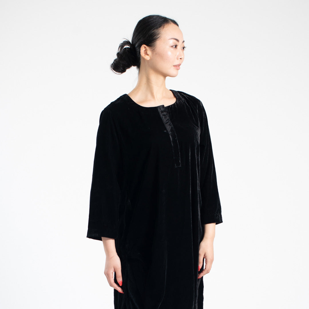 Kaira Coord Set - Black