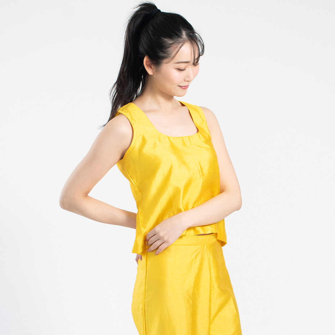 Ava Coord Set - Yellow