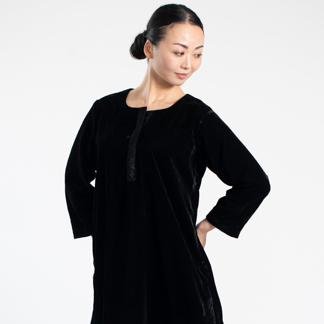 Kaira Coord Set - Black