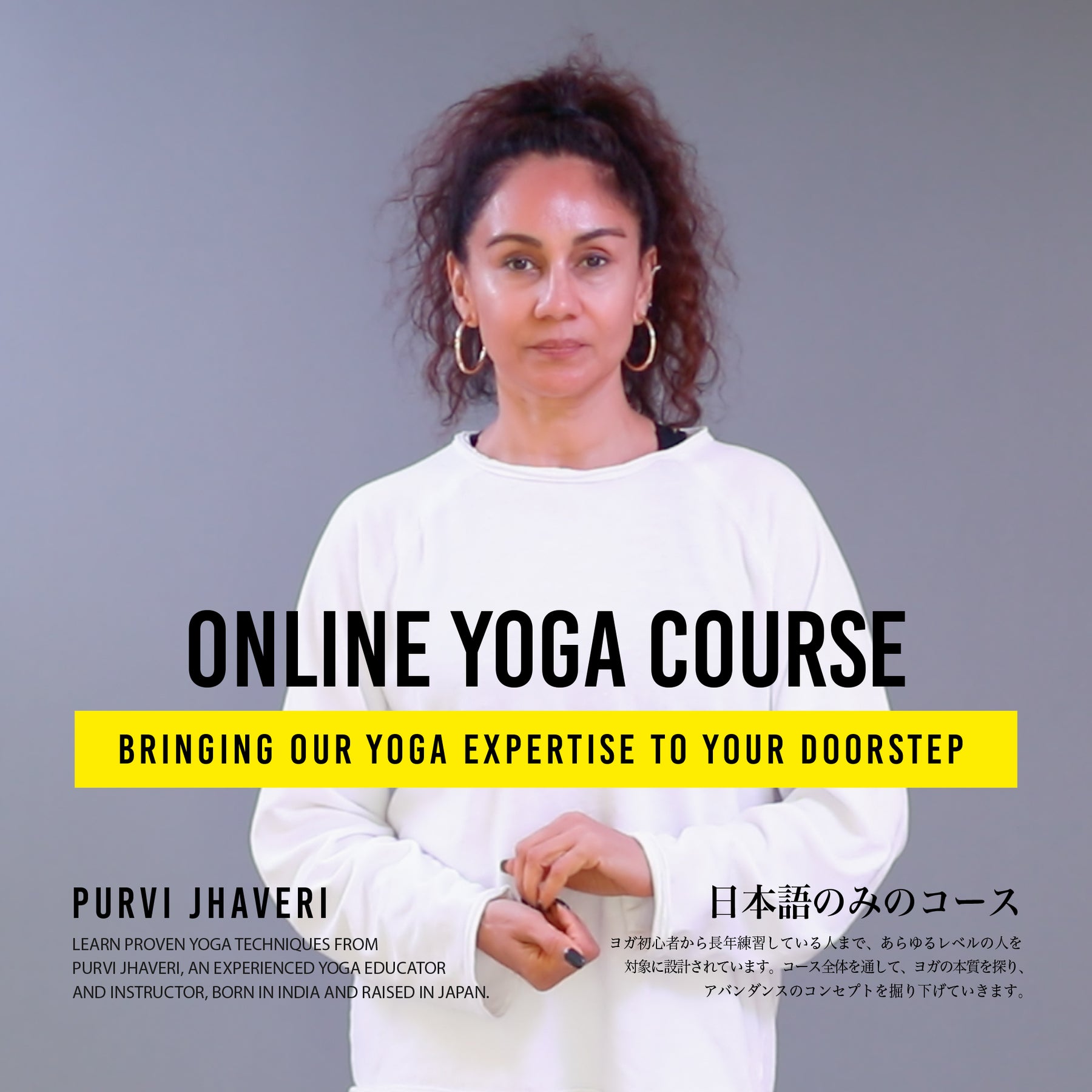 Free yoga session